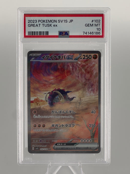 #102 Great Tusk ex (PSA 10) JP - Scarlet EX
