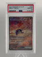 #102 Great Tusk ex (PSA 10) JP - Scarlet EX