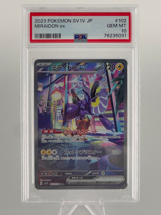#102 Miraidon ex (PSA 10) JP - Violet EX