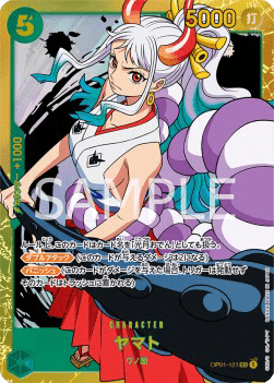 JP Yamato (OP01-121)