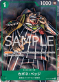 JP Capone "Gang" Bege (ST02-004)