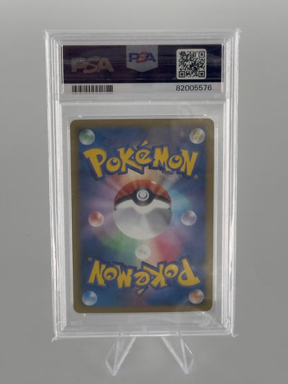 #70 Entei ex (PSA 7) JP - Dark Rush First Edition