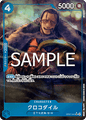 JP Crocodile (OP07-040)