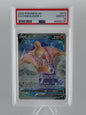 #073 Conkeldurr V (PSA 10) - Pokemon GO