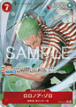 JP Roronoa Zoro (OP14-015) (V.2)