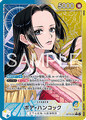 JP Boa Hancock (OP14-041)