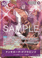JP Donquixote Doflamingo (OP14-069)