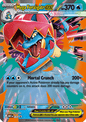 Mega Feraligatr ex (MEP 036)