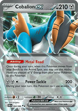 Cobalion ex (CRI 064)