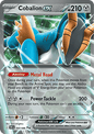 Cobalion ex (CRI 064)