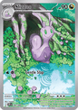 Sliggoo (CRI 095)
