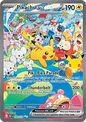 Pikachu ex (30C 149)
