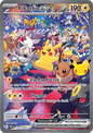 Pikachu ex (30C 150)