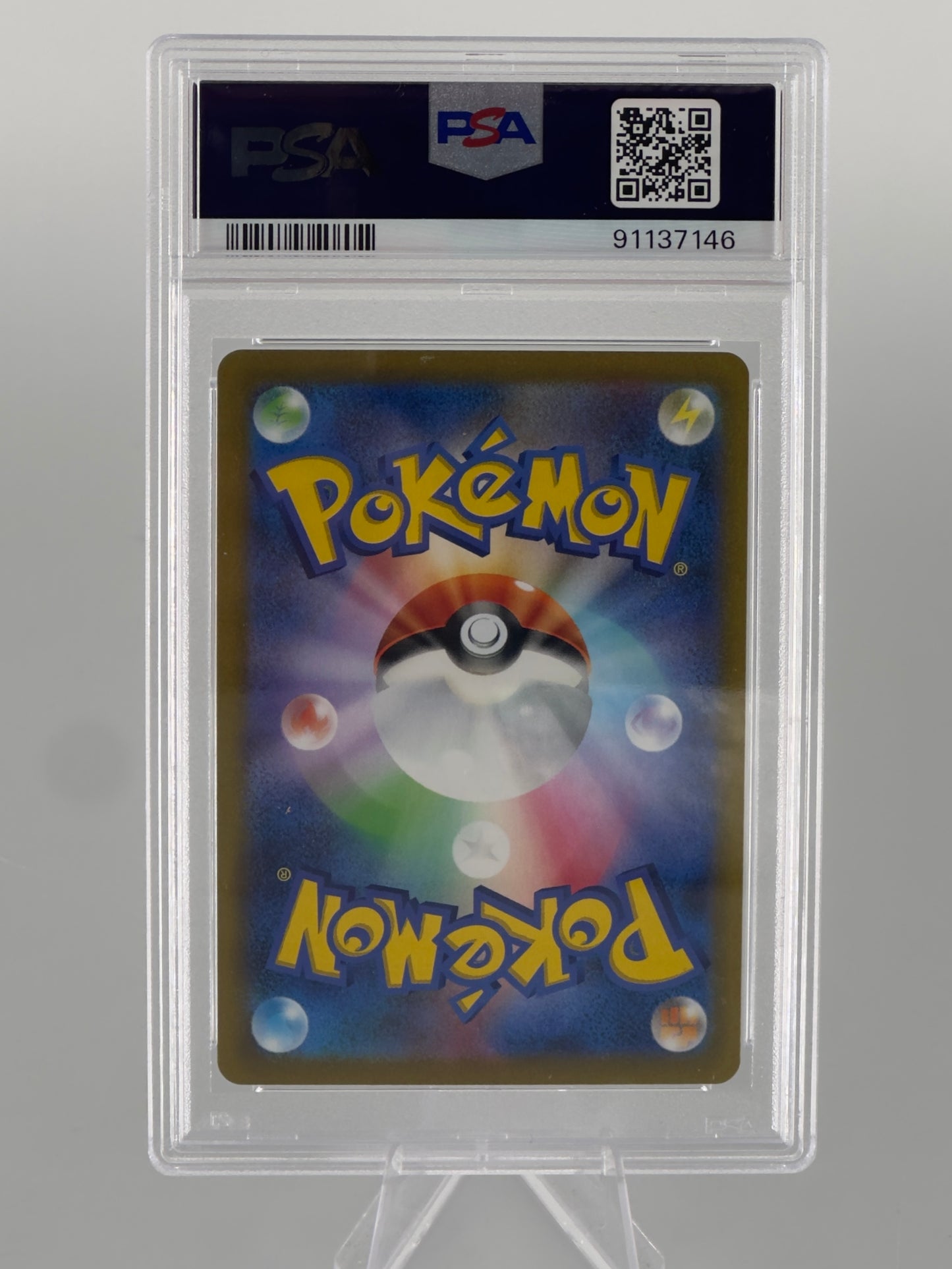 #001 Pikachu ex (PSA 10) JP - World Championships 2023 Yokohama Deck