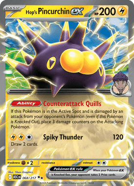 068 Hop's Pincurchin ex - Ascended Heros