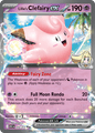 076 Lillie's Clefairy ex - Ascended Heros