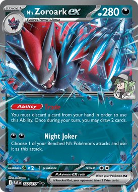 137 N's Zoroark ex - Ascended Heros