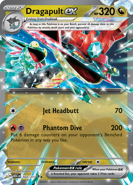 160 Dragapult ex - Ascended Heros