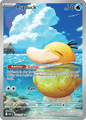 226 Psyduck - Ascended Heros
