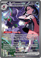 287 Marnie's Grimmsnarl ex - Ascended Heros