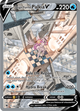 167 Origin Forme Palkia V - Astral Radiance