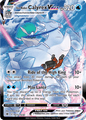 TG15 Ice Rider Calyr ex VMAX - Astral Radiance