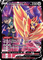 TG22 Zamazenta V - Astral Radiance