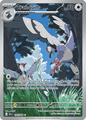149 Tranquill - Black Bolt