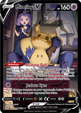 TG16 Mimikyu V - Brilliant Stars