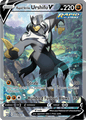 153 Rapid Strike Urshifu V - Battle Styles