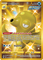 178 Octillery - Battle Styles