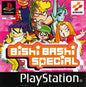 Bishi Bashi Special - Complete
