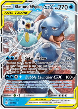 038 Blastoise & Piplup-GX WBasic Double Rare $ - Cosmic Eclipse
