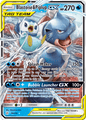 038 Blastoise & Piplup-GX WBasic Double Rare $ - Cosmic Eclipse