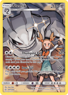 247 Steelix MStage 1 Character Holo Rare $ - Cosmic Eclipse