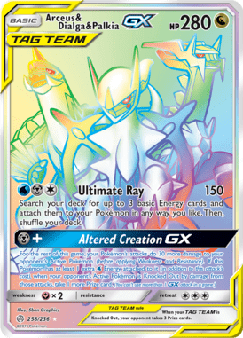 258 Arceus & Dialga & Palkia-GX NBasic Rainbow Rare $ - Cosmic Eclipse