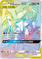 258 Arceus & Dialga & Palkia-GX NBasic Rainbow Rare $ - Cosmic Eclipse