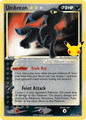 CC15 Umbreon Star - Celebrations