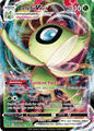 008 Celebi VMAX - Chilling Reign