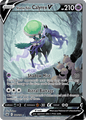 172 Shadow Rider Calyr ex V - Chilling Reign