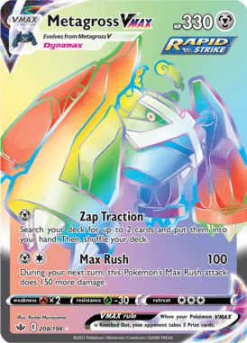 208 Metagross VMAX - Chilling Reign