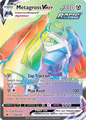 208 Metagross VMAX - Chilling Reign