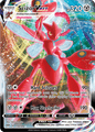 119 Scizor VMAX - Darkness Ablaze