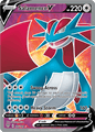 185 Salamence V - Darkness Ablaze