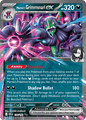 136 Marnie's Grimmsnarl ex - Destined Rivals