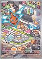 197 Rotom - Destined Rivals
