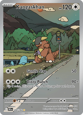 204 Kangaskhan - Destined Rivals