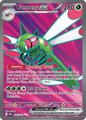 206 Yanmega ex - Destined Rivals