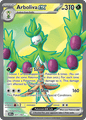 207 Arboliva ex - Destined Rivals