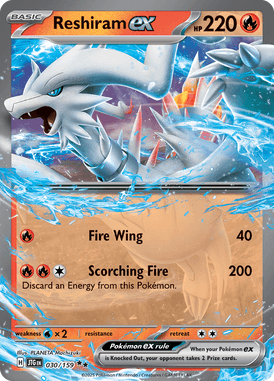 030 Reshiram ex - Journey Together